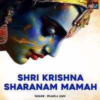 Shri Krishna Sharanam Mamah