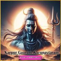 Karpur Gauram Karunavtaram