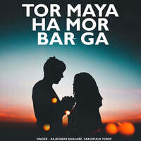 Tor Maya Ha Mor Bar Ga