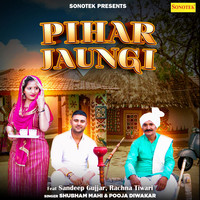 Pihar Jaungi