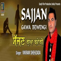 Sajjan Gawa Bewengi