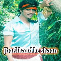 Jharkhand ke shaan