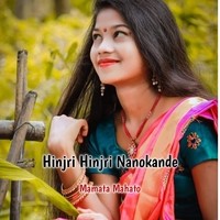 Hinjri Hinjri Nanokande