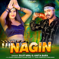 Nagin