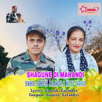 SHAGUNE DI MAHANDI