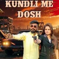 Kundli Me Dosh