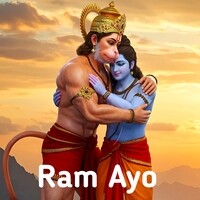 Ram Ayo