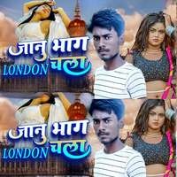 Janu Bhag Chala London