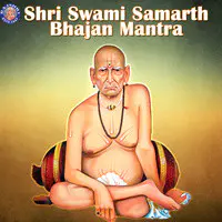 Shri Swami Samarth Bhajan Mantra