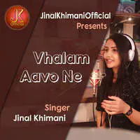 Vhalam Aavo Ne (Ft.Jinal Khimani)