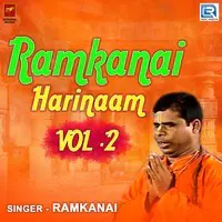 Ramkanai Harinaam Vol 2