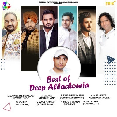 Waffa MP3 Song Download by Sukhbir Rana (Best of Deep Allachouria)| Listen Waffa Song Free Online Waffa MP3 Song Download by Sukhbir Rana (Best of Deep Allachouria)| Listen Waffa Song Free Online