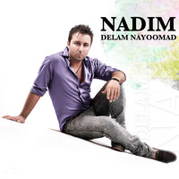 Delam Nayoomad