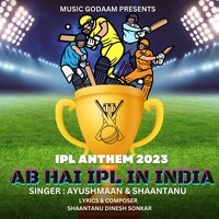 Ab Hai IPL In India