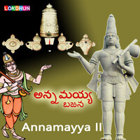 Annamayya II