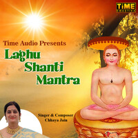 Laghu Shanti Mantra