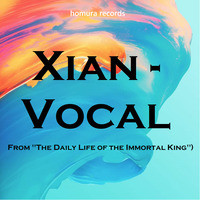 Stream Mundo Donghua Music  Listen to The Daily Life of the Immortal King  playlist online for free on SoundCloud