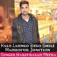 Kalo Lahngo Dego Smile Madhopur Junction