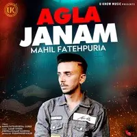 Agla Janam