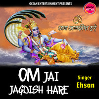 Om Jai Jagdish Hare Aarti