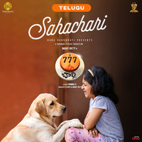 Sahachari (From "777 Charlie - Telugu")