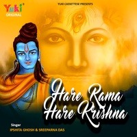 Hare Rama Hare Krishna