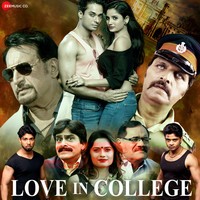 Hai Mila Jo Pal (From "Love In College")