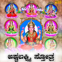 Ashta Lakshmi Sthotra