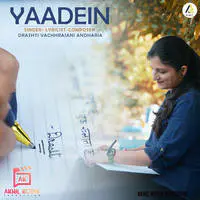 Yaadein