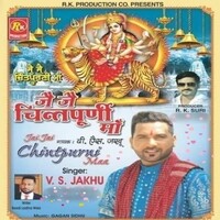 Jai Jai Chintpurni Maa