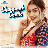 chammak challo mp3 song