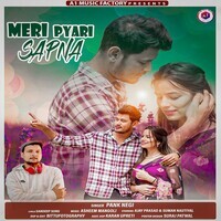 Meri Pyari Sapna