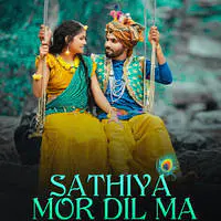 Sathiya Mor Dil Ma