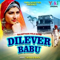 Dilever Babu