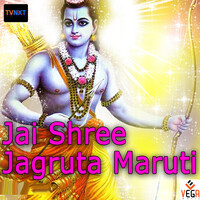 Jai Shree Jagruta Maruti