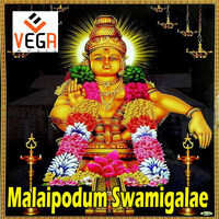 Malaipodum Swamigalae