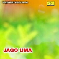 JAGO UMA