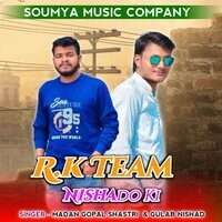 Rk team nishad  ki
