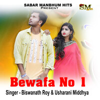 Bewafa No 1