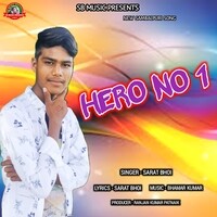 Hero No 1