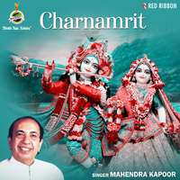 Charnamrit