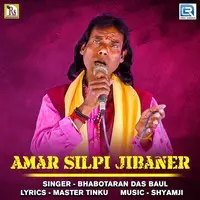 Amar Silpi Jibaner