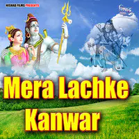 Mera Lachke Kanwar