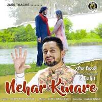 Nehar Kinare