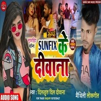 Sunfix Ke Deewana