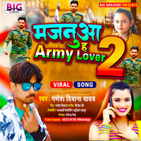 Majanua H Army Lover 2