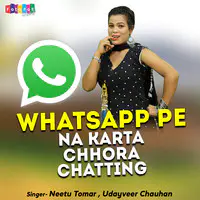 Whatsapp Pe Na Karta Chhora Chatting