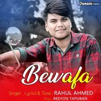 Bewafa