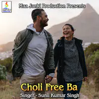 Choli Free Ba