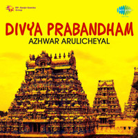 Divya Prabandham - Azhwar Arulicheyal